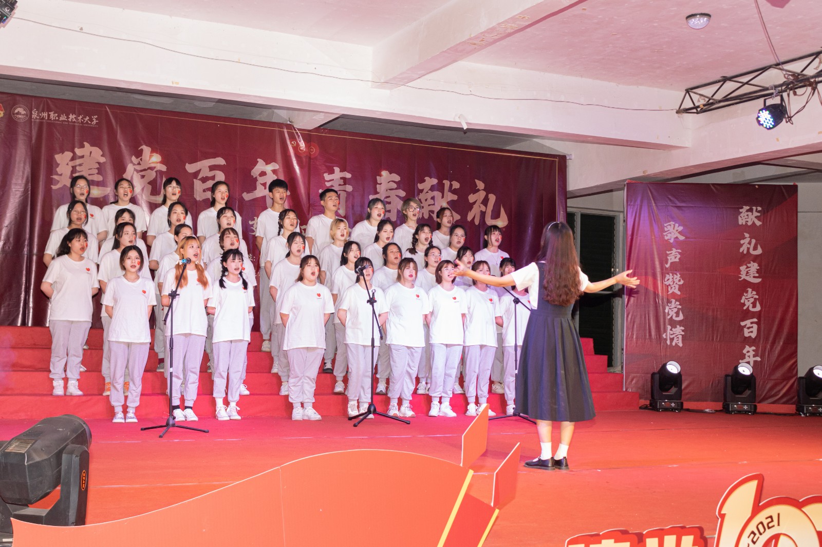 IMG_6735.jpg IMG_6735.jpg