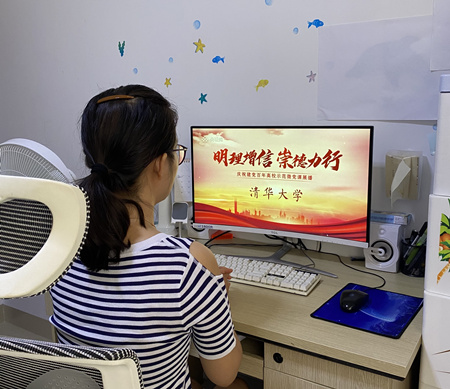 郑王晶_副本.jpg 郑王晶_副本.jpg