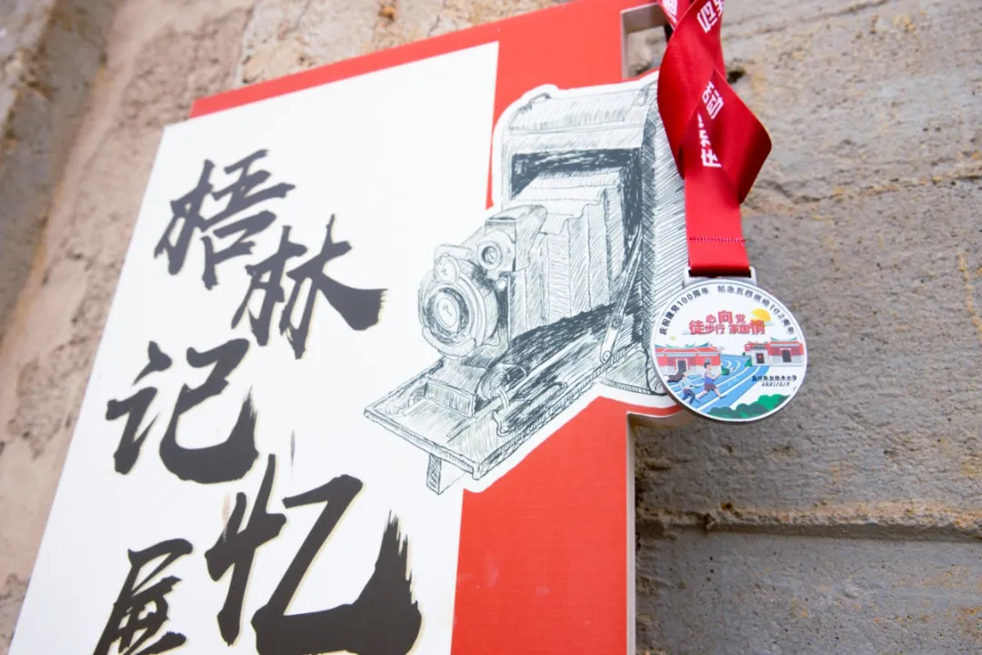 蜂蜜浏览器_MNAA.jpg 蜂蜜浏览器_MNAA.jpg