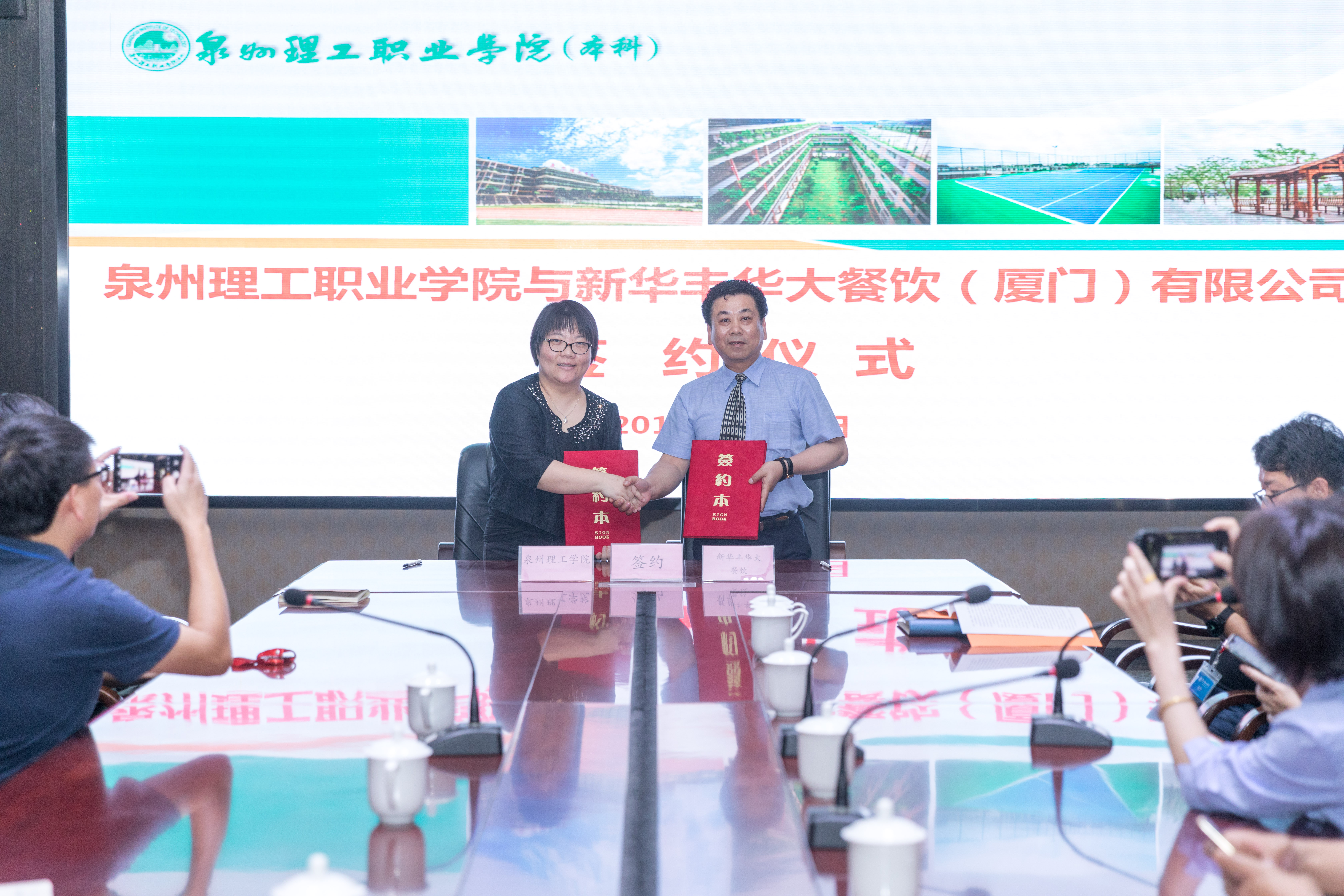 3L8A9067.jpg 3L8A9067.jpg